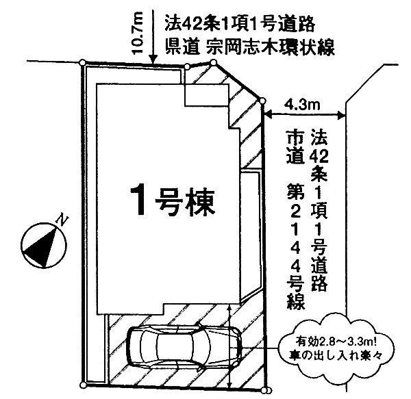 Compartment figure. 25,800,000 yen, 4LDK, Land area 96.66 sq m , Building area 97.29 sq m