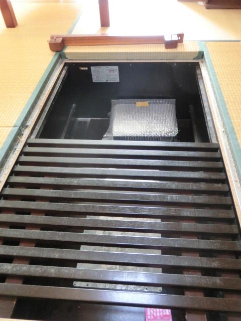 Other. Please stand digging