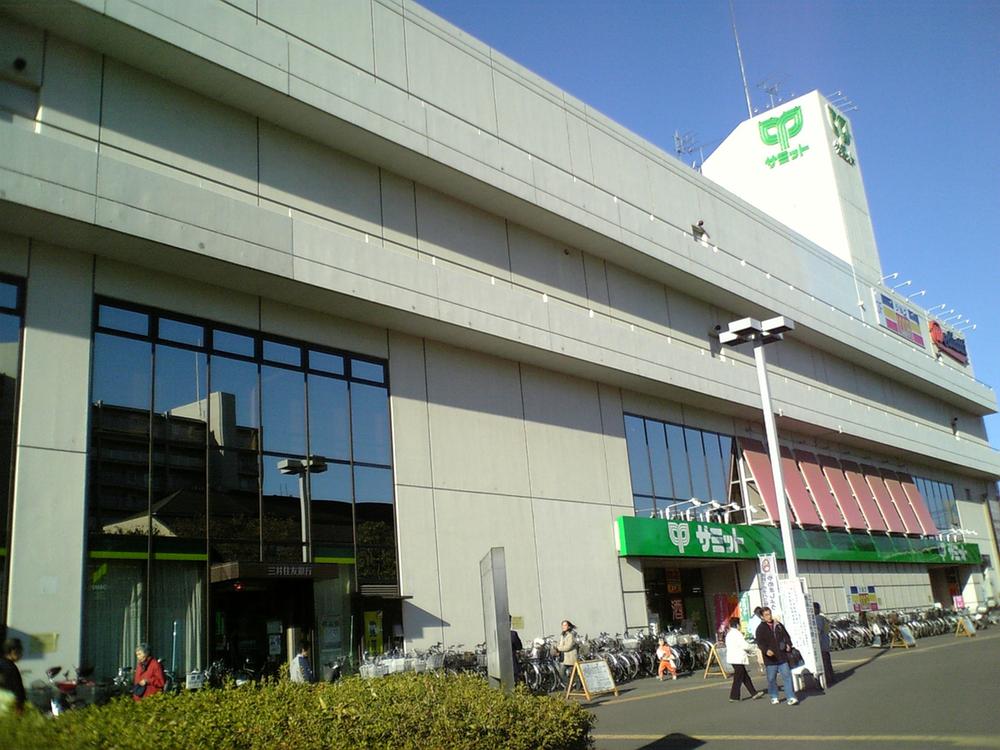 Supermarket. 682m until the Summit store Yanasegawa Station SM shop