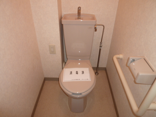Toilet. The same is by Property of the room.