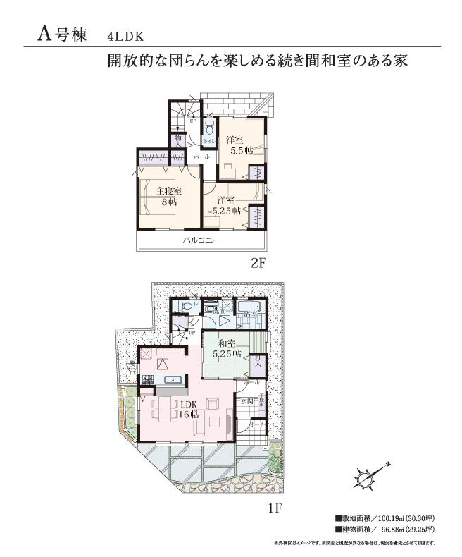 Floor plan. (A Building), Price 53,900,000 yen, 4LDK, Land area 100.19 sq m , Building area 96.88 sq m