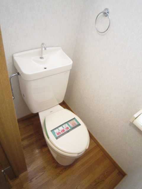 Toilet