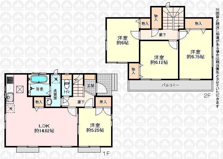 Floor plan. 27,800,000 yen, 4LDK, Land area 100.08 sq m , Building area 92.32 sq m floor plan
