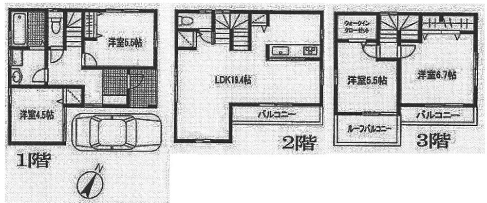 Floor plan. 33,800,000 yen, 4LDK, Land area 65.38 sq m , Building area 99.63 sq m floor plan