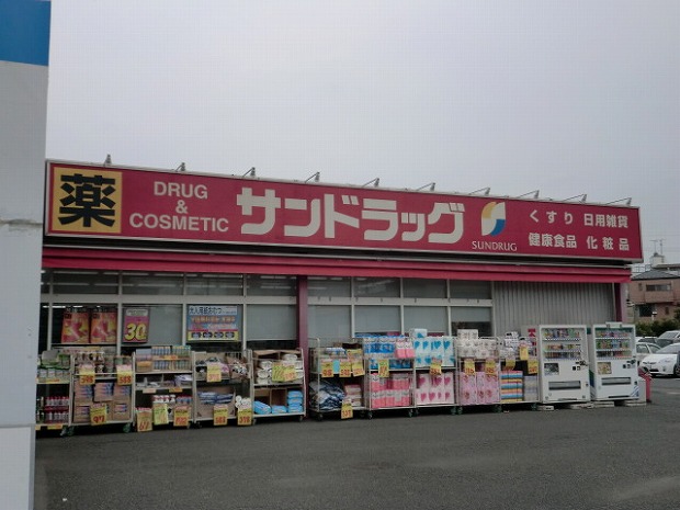 Dorakkusutoa. San 80m to drag (drugstore)