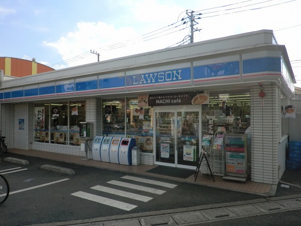 Convenience store. LAWSON up (convenience store) 360m