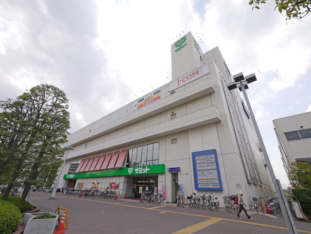 Supermarket. 430m until the Summit store Yanasegawa Station SM store (Super)