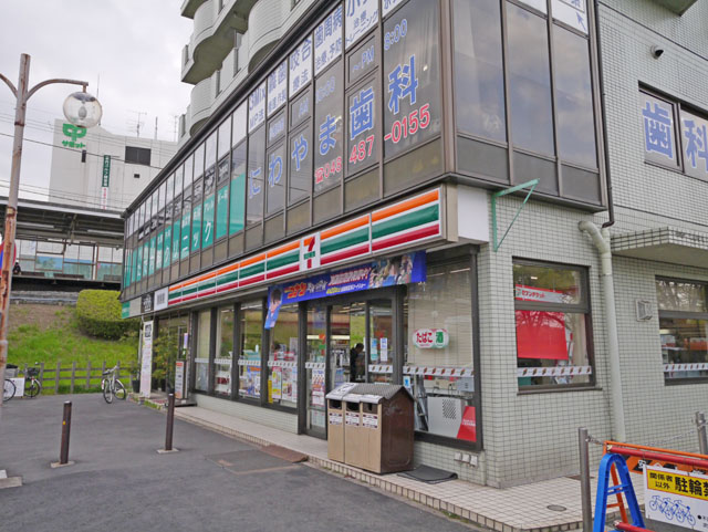 Convenience store. Seven-Eleven Yanasegawa Station store up to (convenience store) 350m