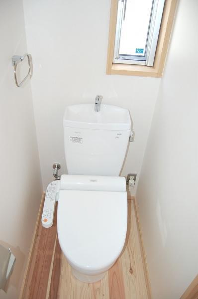 Toilet. Clean cleaning function with warm water toilet