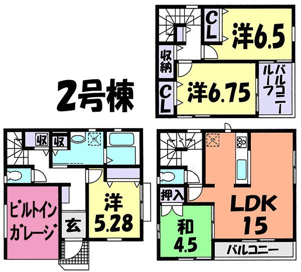 Floor plan. (Building 2), Price 43,900,000 yen, 4LDK, Land area 68.67 sq m , Building area 111.77 sq m