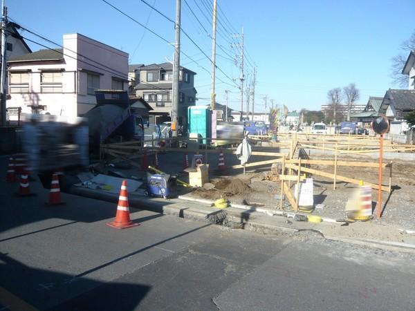 Local appearance photo