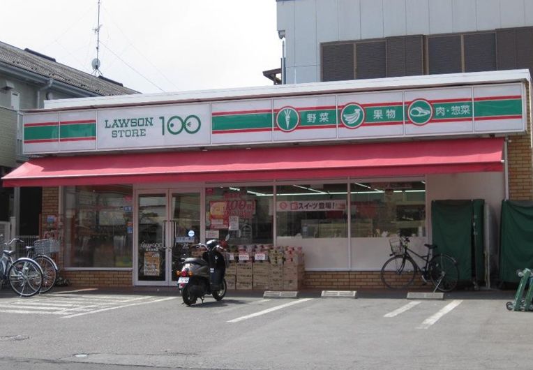 Convenience store. STORE100 Shiki Honcho store (convenience store) up to 57m