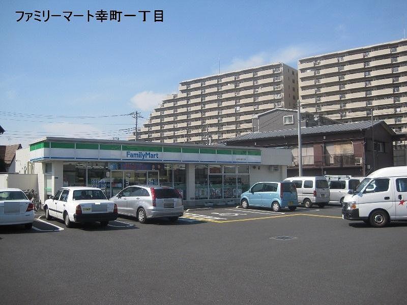 Convenience store. 250m to FamilyMart