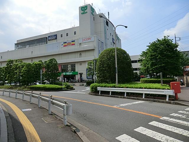 Supermarket. 380m until the Summit store Yanasegawa Station SM shop