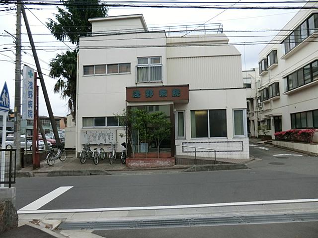 Hospital. 1120m until the medical corporation Association Asano hospital