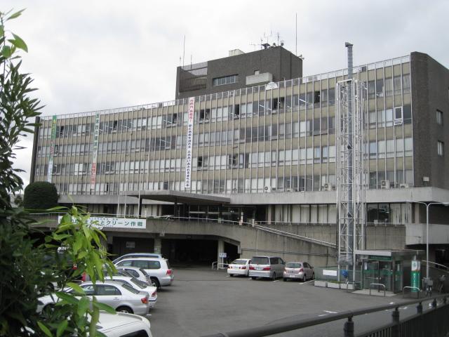 Government office. Shiki City Hall