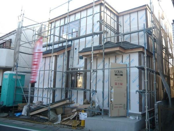 Local appearance photo