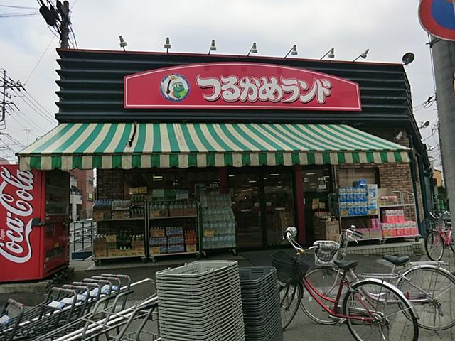 Supermarket. Tsurukame until Shiki shop 130m