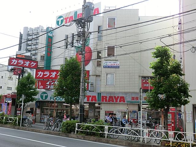 Supermarket. Ecos Tairaya Corporation until Shiki shop 571m