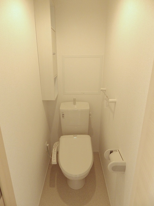 Toilet. Another Room No.