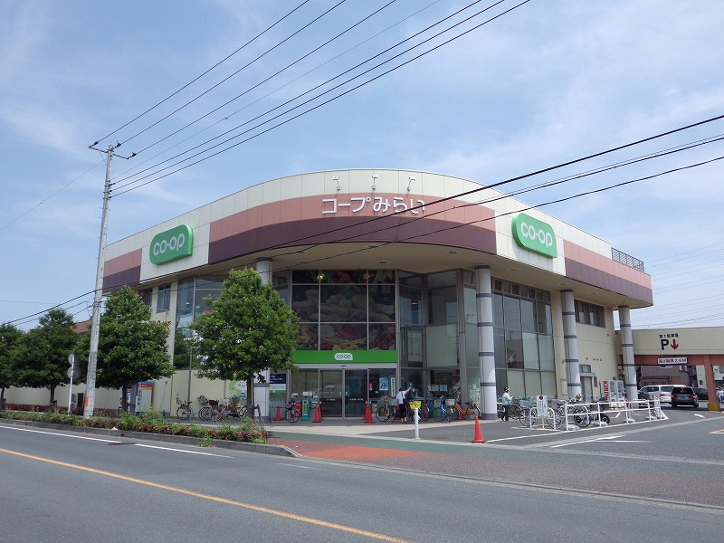 Supermarket. 512m to Cope Saiwaicho (super)