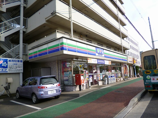 Convenience store. (Convenience store) to 209m