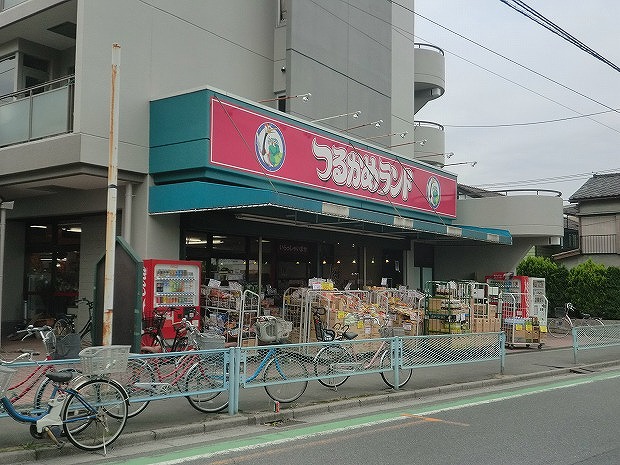 Supermarket. Tsurukame 437m to land (Super)
