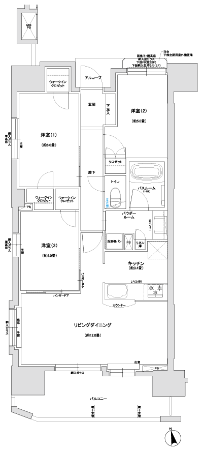 Floor: 3LDK + 3WIC, the area occupied: 70.6 sq m, price: 45 million yen, currently on sale