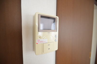 Security
