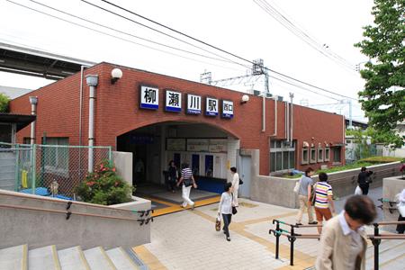 station. Tobu Tojo Line [Yanasegawa] station
