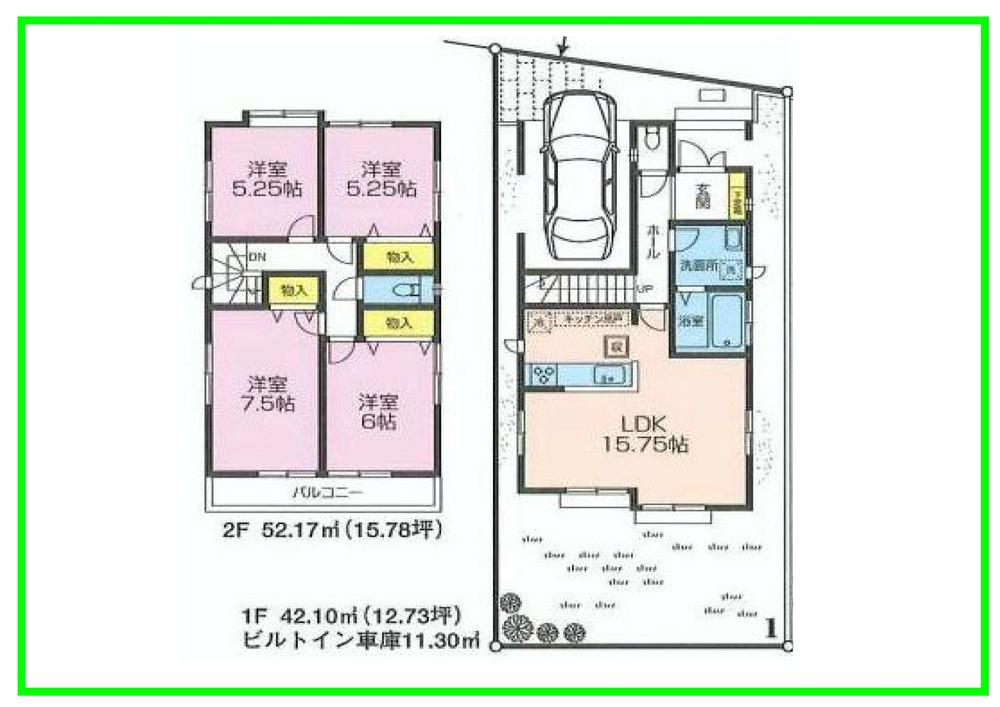 Floor plan. (1 Building), Price 40,800,000 yen, 4LDK, Land area 109.98 sq m , Building area 94.27 sq m