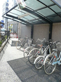 Other common areas. Bicycle equipped