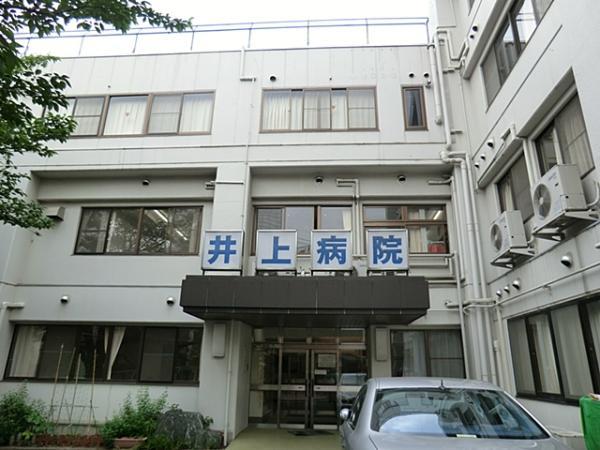Hospital. Inoue 900m to the hospital (a 12-minute walk)