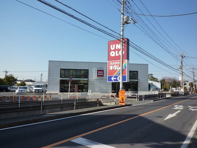 Other. 1800m to UNIQLO (Other)