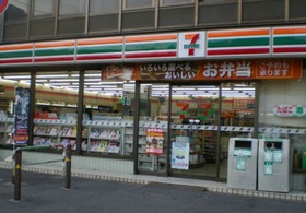 Convenience store. Cebu Eleven Shiki Yanasegawa Station store up to (convenience store) 642m