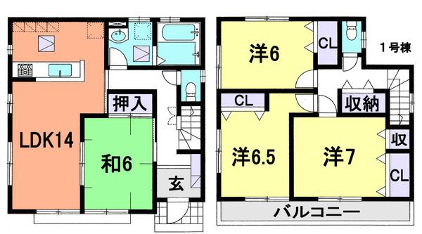 Floor plan. (1 Building), Price 26,600,000 yen, 4LDK, Land area 156.55 sq m , Building area 98.54 sq m