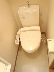 Toilet. With Washlet