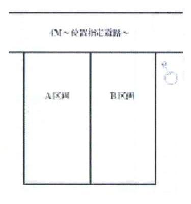 Compartment figure. Land price 20.8 million yen, Land area 90.45 sq m