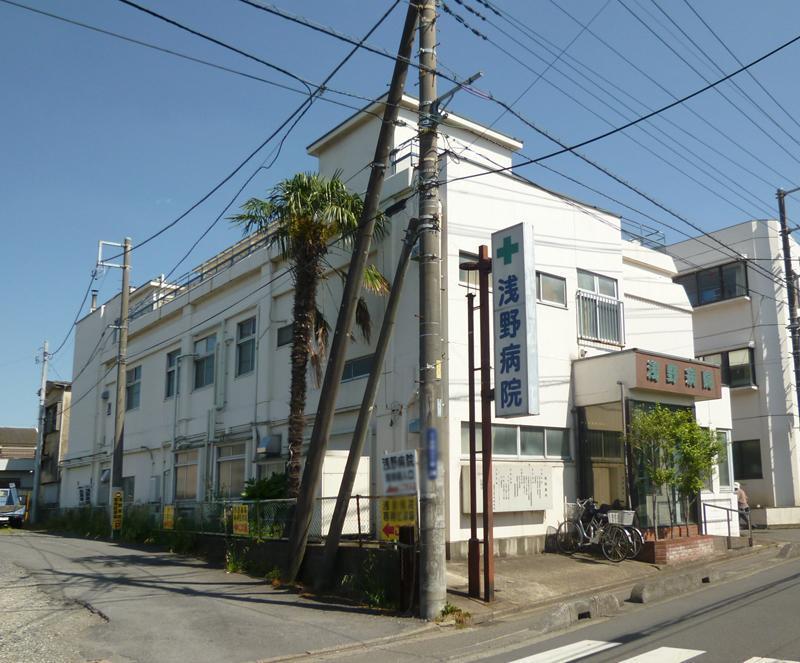 Hospital. Until Asano hospital 407m ◇ medical subjects: internal medicine, Surgery, Cranial nerve surgery, Orthopedics, Cardiovascular internal medicine, Urology, Dermatology ◇ Free parking 32 cars equipped