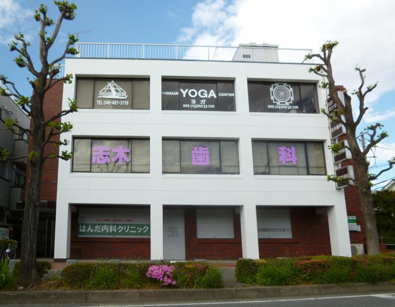 Hospital. 341m ◇ practice time until the solder Internal Medicine Clinic: 9:00 ~ 12 o'clock (month ~ Sat) 15:00 ~ 19:00 (month ~ Gold) ◇ medical subjects: internal medicine, Gastroenterologist, Cardiovascular department, Pediatrics