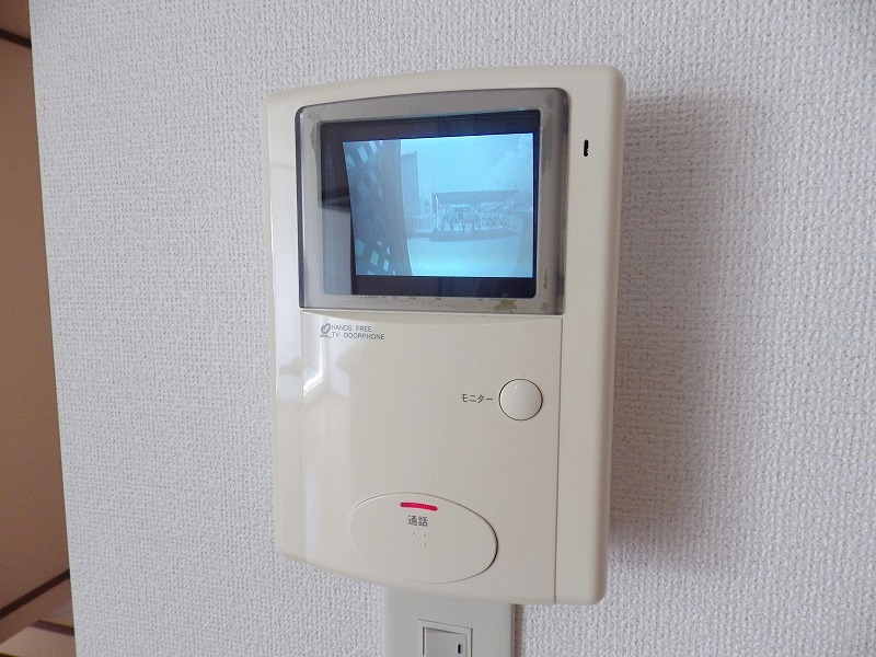 Other Equipment