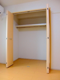 Other Equipment. It is the spread of the closet. (Same construction type)