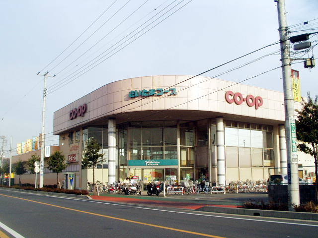 Supermarket. 710m until Coop Saiwaicho store (Super)