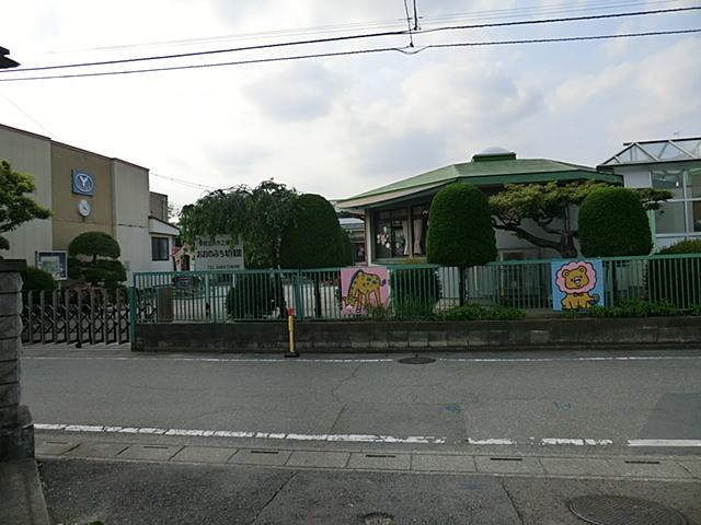 kindergarten ・ Nursery. You Onomichi until nursery school 1672m