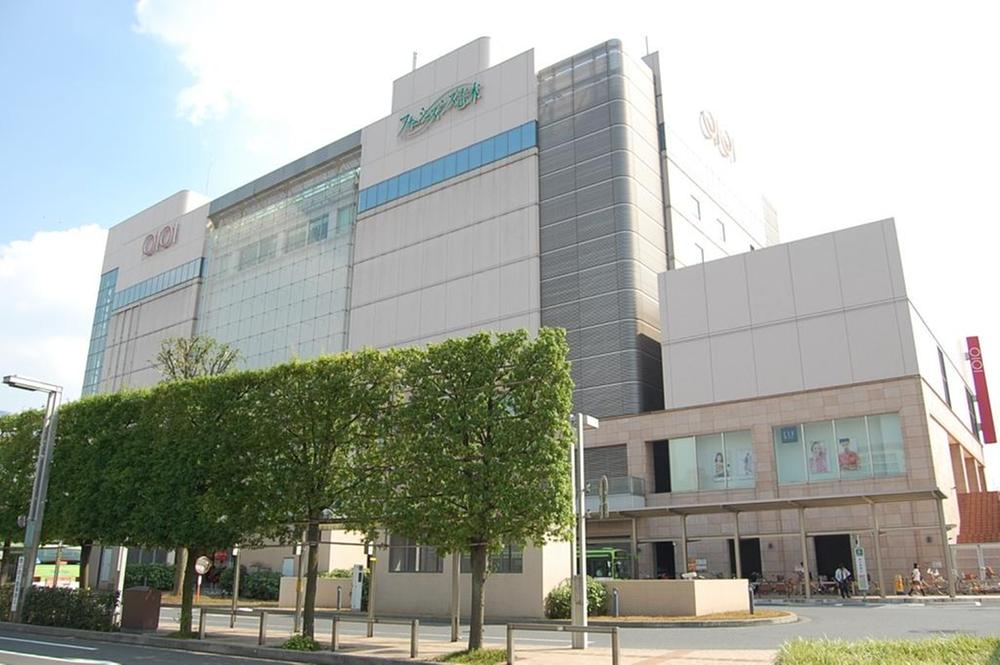 Supermarket. Marui 400m walk 6 minutes until the family