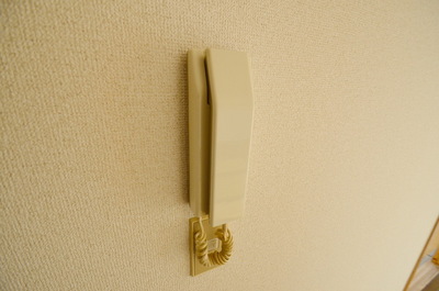 Security