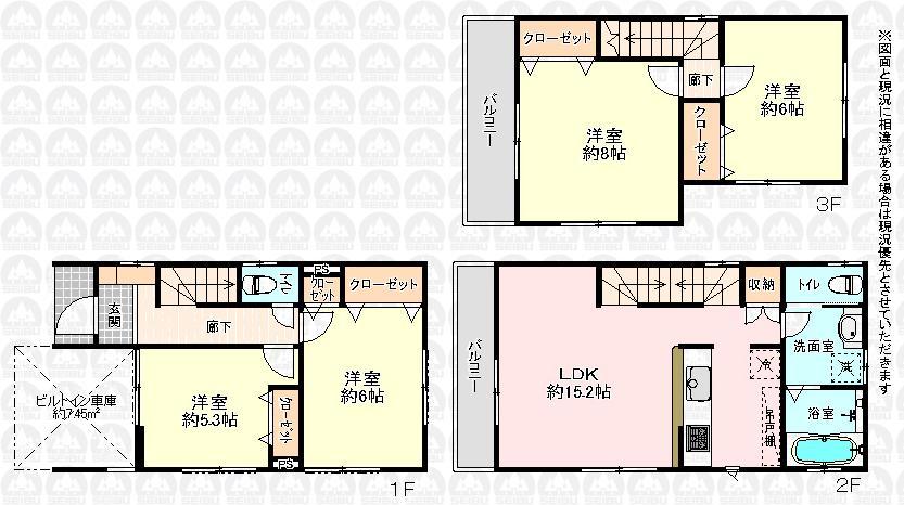 Floor plan. (3 Building), Price 36,800,000 yen, 4LDK, Land area 80.63 sq m , Building area 105.15 sq m