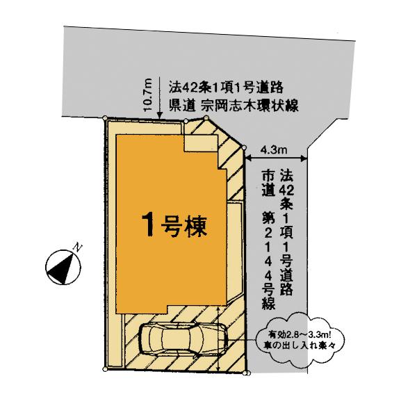 Compartment figure. 28.8 million yen, 4LDK, Land area 96.66 sq m , Building area 97.29 sq m