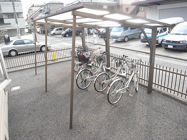 Other. Place for storing bicycles