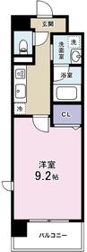 Saitama Prefecture Shiki Kashiwamachi 5